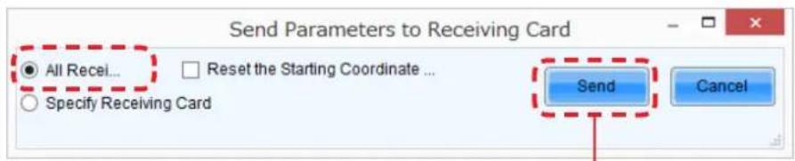 Send Parameters to Receiving Card All Recei... Reset the Starting Coordinate ... Specify Receiving Card Send Cancel