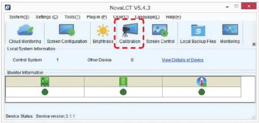 NovaLCT V5.4.3 System(S) Settings (C) Tools(I) Plug-In (P) User(U) Language(L) Help(H) Cloud Monitoring Screen Configuration Brightness Calibration Screen Control Local Backup Files Monitoring Local System Information Control System 1 Other Device 0 View Details of Device Monitor Information Service…