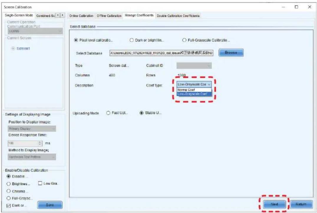 Screen Calibration Single-Screen Mode Combined Sc Current Operation Communication Port coms Current Screen Screen1 Online Calibration Offline Calibration Manage Coefficients Double Calibration Coefficients Select database Pixel level calibration... Dark or bright line... Full-Grayscale Calibration..…