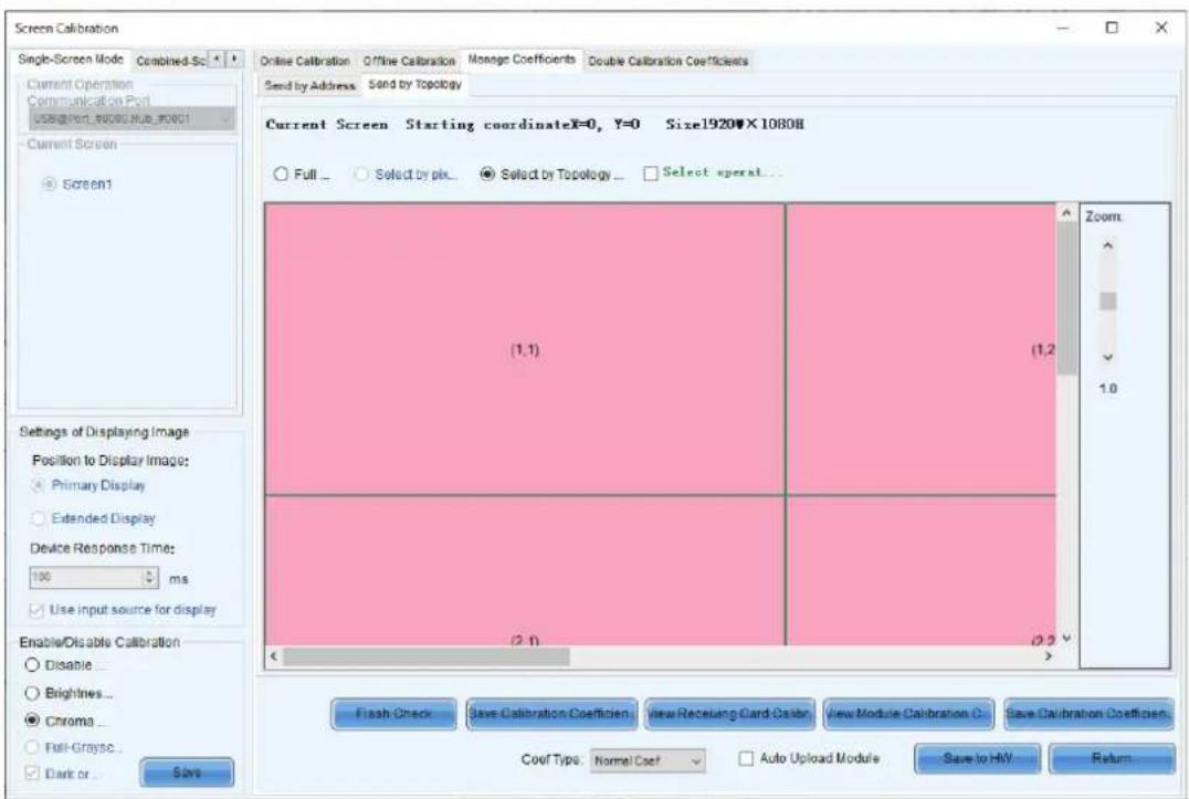 Screen Calibration Single-Screen Mode Combined-Sc Current Operation Communication Port USB@Port_80000.Rub_90001 Current Screen Screen1 Settings of Displaying Image Position to Display Image: Primary Display Extended Display Device Response Time: 100 ms Use input source for display Enable/Disable Cal…