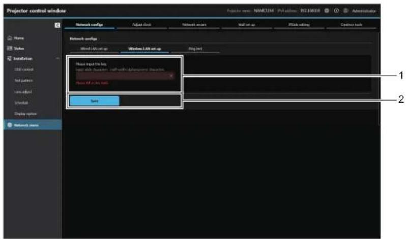 Projector control window Projector name: NAME:1364 Print address: 102.100.08 Administration Network config Adjust disk Network access Mail set up Flash setting Creation task Network config Wind Light set up Windows Light set up Ring test Please input the log Load file character - Web with Username c…