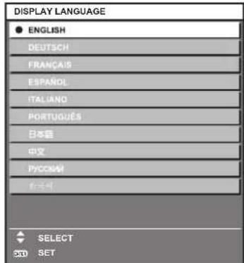 DISPLAY LANGUAGE ● ENGLISH DEUTSCH FRANÇAIS ESPAROL ITALIANO PORTUGUES 日本語 中文 PUCOMI K→←→ SELECT SET