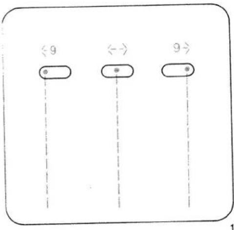 Simple line drawing of a rectangular object with a zigzag line inside, no text or symbols present.