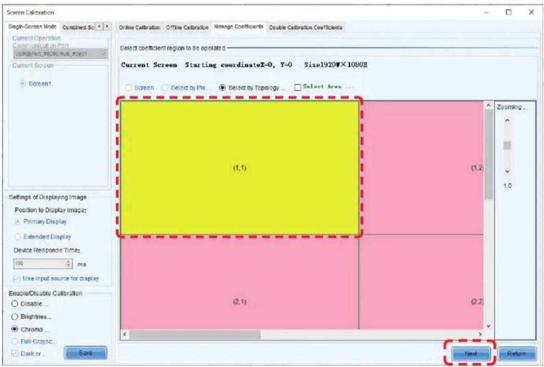 Screen Calibration Single-Screen Mode Combined Sc Current Operation Communication Port USB@Port_N0000.Hub_F001 Current Screen Screen1 Settings of Displaying Image Position to Display Image: Primary Display Extended Display Device Response Time: 100 ms Use input source for display Enable/Disable Cali…