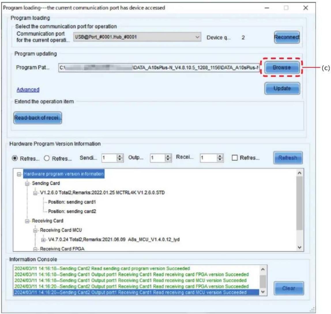 Program loading---the current communication port has device accessed Program loading Select the communication port for operation Communication port USB@Port_#0001.Hub_#0001 Device q... 2 Reconnect for the current operati... Program updating Program Pat... C:\DATA_A10sPlus-N_V4.8.10.5_1208_1156\DATA_…