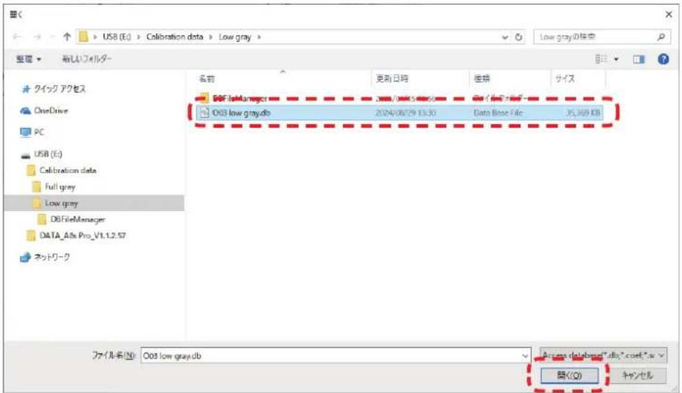 SHARP LD-E181 - Example for Low gray: - 1