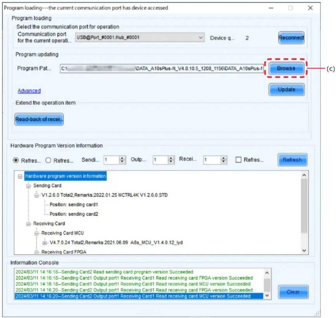 Program loading---the current communication port has device accessed Program loading Select the communication port for operation Communication port USB@Port_#0001.Hub_#0001 Device q... 2 Reconnect for the current operati... Program updating Program Pat... C:\DATA_A10sPlus-N_V4.8.10.5_1208_1156\DATA_…