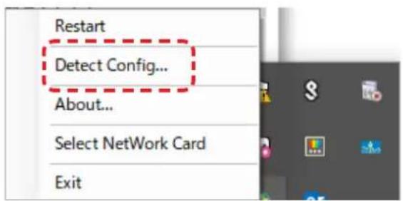 Restart Detect Config... About... Select NetWork Card Exit