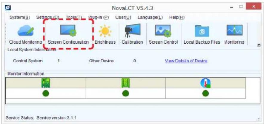 NovaLCT V5.4.3 System(S) Settings (C) Tools(T) Plug-In (P) User(U) Language(L) Help(H) Cloud Monitoring Screen Configuration Brightness Calibration Screen Control Local Backup Files Monitoring Local System Information Control System 1 Other Device 0 View Details of Device Monitor Information Service…