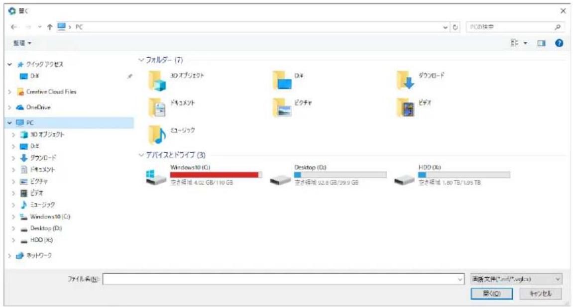 SHARP LD-FE252 - Image booster engine - 7