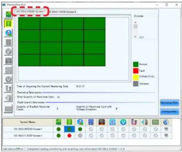 MonitorSite V2.6 102.05.1.105288-Screen 1 102.05.1.105288-Screen 1 Time of Acquiring the Current Monitoring Data 10:21:17 Statistical Information Total Quantity of Receiving Card, 1g Fault Color and Information Quantity of Faulted Receiving Card Quantity of Receiving Card with Voltage Exception Scre…