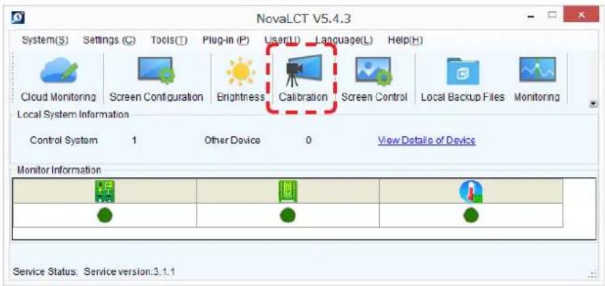 NovaLCT V5.4.3 System(S) Settings (C) Tools(I) Plug-In (P) User(L) Language(L) Help(H) Cloud Monitoring Screen Configuration Brightness Calibration Screen Control Local Backup Files Monitoring Local System Information Control System 1 Other Device 0 View Details of Device Monitor Information Service…