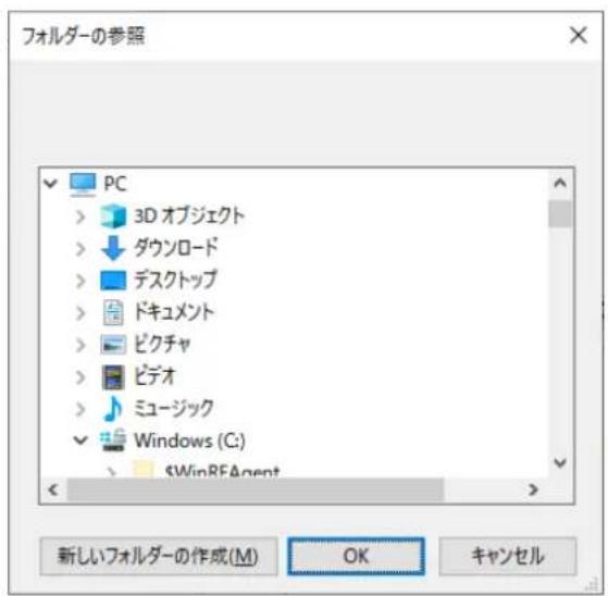 Program loading---the current communication port has device accessed Program loading Select the communication port for operation Communication port USB@Port_#0001.Hub_#0001 Device q... 2 Reconnect for the current operati... Program updating Program Pat... C:\DATA_MCTRL4K_V1.2.6.0.STD Browse Advanced…