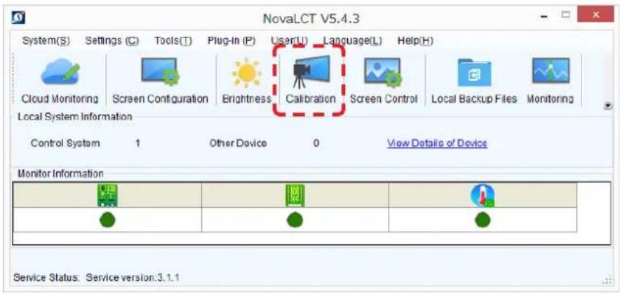 NovaLCT V5.4.3 System(S) Settings (C) Tools(T) Plug-In (P) User(U) Language(L) Help(H) Cloud Monitoring Screen Configuration Brightness Calibration Screen Control Local Backup Files Monitoring Local System Information Control System 1 Other Device 0 View Details of Device Monitor Information Service…