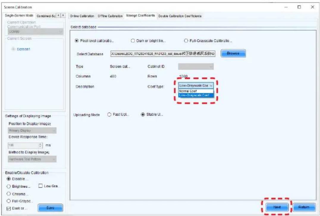 Screen Calibration Single-Screen Mode Combined-Sc Current Operation Communication Post Score Current Screen Screen1 Select database Pixel level calibration... Dark or bright line... Full-Grayscale Calibratio... Select Database XiaosoreLEDG_RT20241028_FA0123_cst Issue 校正链滤波层系数NO Browse Type Screen da…
