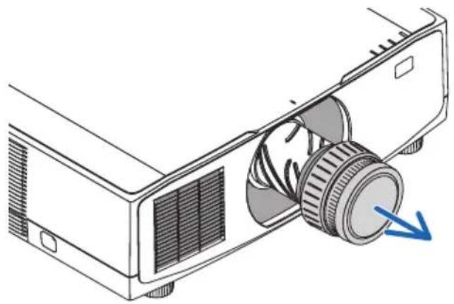 Line drawing of a projector with a circular button and ventilation grille (no text or symbols)