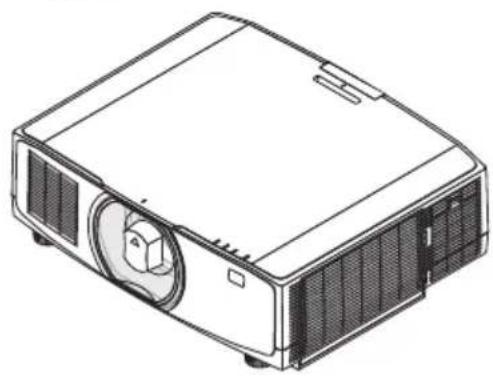 Line drawing of a projector with front panel and side panels (no text or symbols)