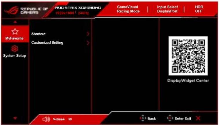REPUBLIC OF OPHERS ROG STRIX XG2580MG 1920x1080 | 240Hz GameVisual Racing Mode Input Select DisplayPort HDR OFF MyFavorite Shortcut Customized Setting DisplayWidget Center System Setup Volume 50 Back Enter Exit
