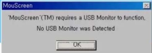 SAMSUNG SyncMaster 785MB - 故障排除 - 1
