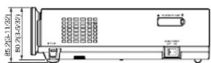 PANASONIC PT-AE300U - Projection dimensions calculation methods - 4