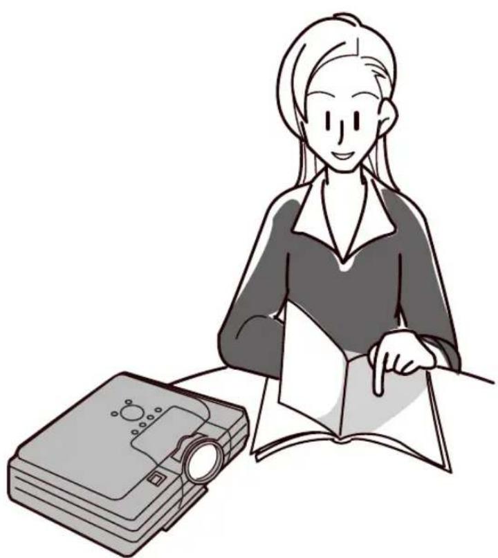 Illustration of a person reading a book while using a projector (no text or symbols present)