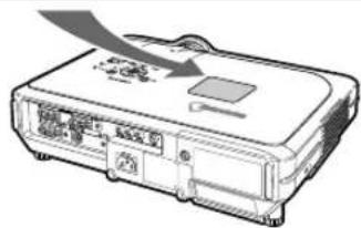 Diagram of a projector with an arrow indicating direction, showing internal components and no text or symbols.