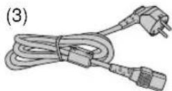 SHARP XG-C55X - Supplied accessories - 4