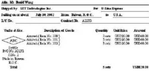 AVISION AV332 - Choices: None, Form, Horizontal, Vertical - 2