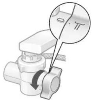 Diagram of a valve mechanism with an arrow indicating rotation, accompanied by a magnified view showing the valve tip and angle symbol.