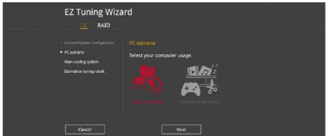 ASUS ROG Strix X99 Gaming - EZ Tuning 精靈 - 3