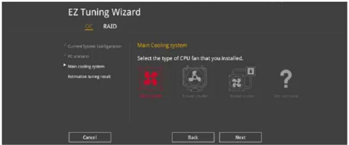 ASUS ROG Strix X99 Gaming - EZ Tuning 精靈 - 4