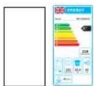 HOOVER HBR 9N2BX-80 - Accessories - 2