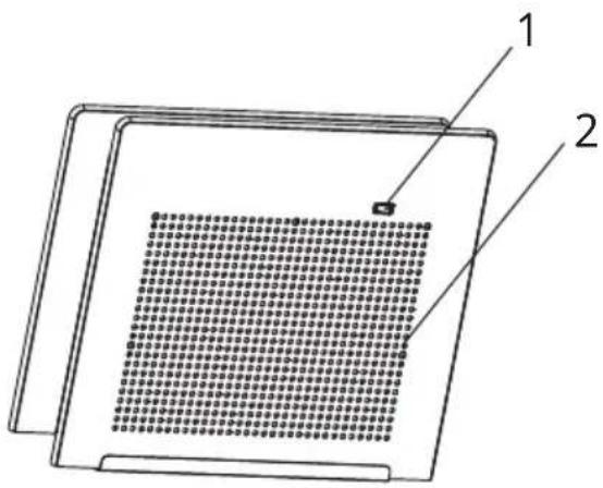 Diagram of a device with labeled parts, showing a grid pattern and two numbered components.