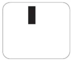 Simple black vertical rectangle on white background, no text or symbols present