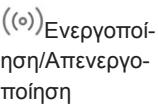 CECOTEC Pumba 8550 Cleankitty Smart - ΛΕΙΤΟΥΡΓΙΑ - 1