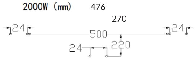 2000W (mm) 476 24 500 270 24 24 220