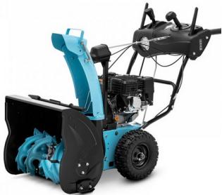 Hillvert HT-ST-650 - Dane techniczne - 1