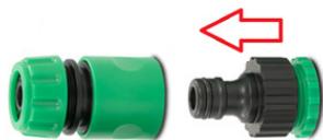 Hillvert HT-COSTIGAN- 50X12S05 - A KÉSZÜLÉK HASZNÁLATA - 1