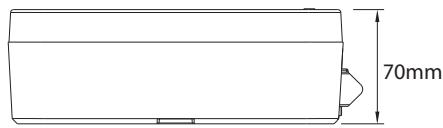 Technical line drawing of a rectangular object with a 70mm height dimension label (no other text or symbols)