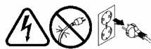 Truvox VSMU - WARNING - To reduce the risk of fire, explosion, electric shock, or injury: - 1