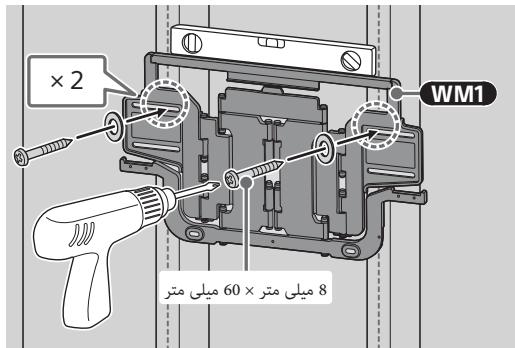 SONY K-65XR80M2 - نصب پایه نsubseteq دیواری به دیوار - 3