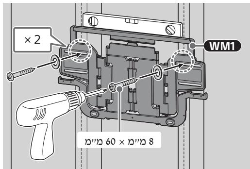 SONY K-65XR80M2 - תְקָרִיַעֹת אַלְבָה בְּרִיַעֹת - 1