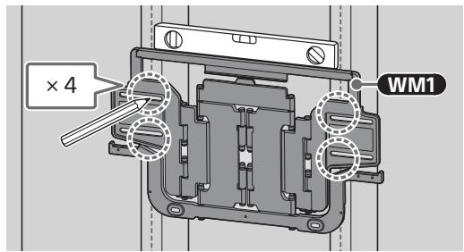 SONY K-65XR80M2 - Pielieciet WM1 pie sienas un iezimējiet četrās vietās uz profiliem. - 1