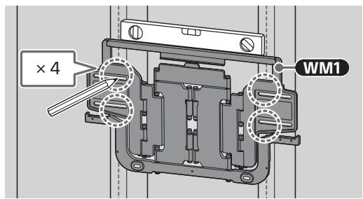 SONY K-55XR80M2 - Align WM1 to the wall and make four marks aligned with the studs. - 1