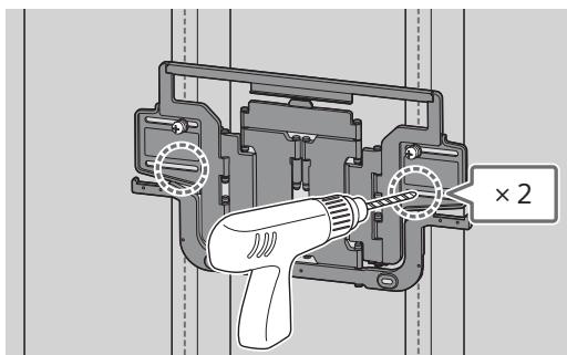 SONY K-55XR80M2 - Varotoimet - 1
