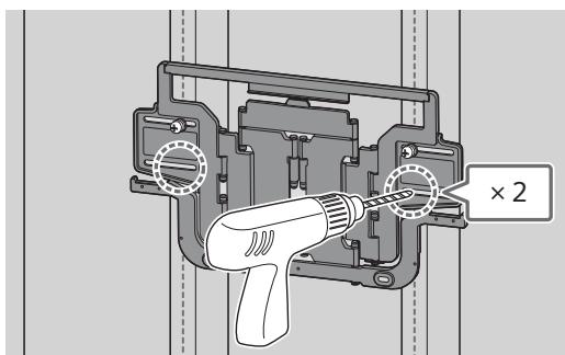 SONY K-55XR80M2 - 使用上のご注意 - 1