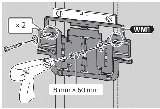 SONY K-55XR80M2 - Installez le WM1 sur la cloison à l'aide des vis (non fournies) et des rondelles adaptées (non fournies). - 1