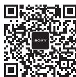 SONY K-55XR80M2 - 对于中国顾客 - 2
