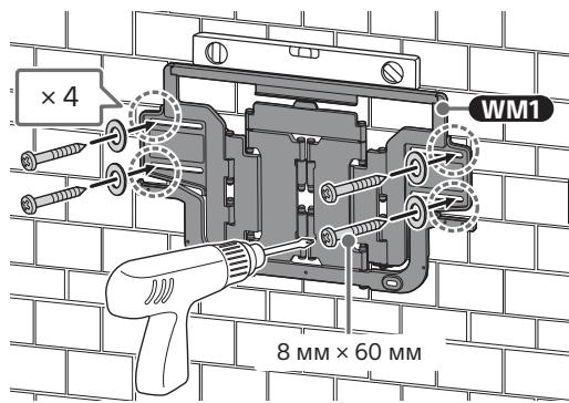 SONY K-55XR80M2 - Примітка - 2