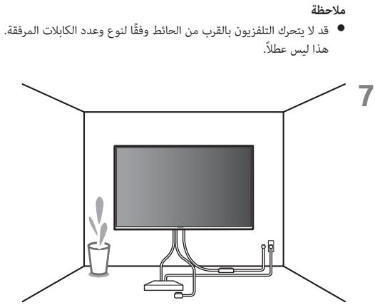 SONY K-55XR80M2 - معلومات أخرى - 13